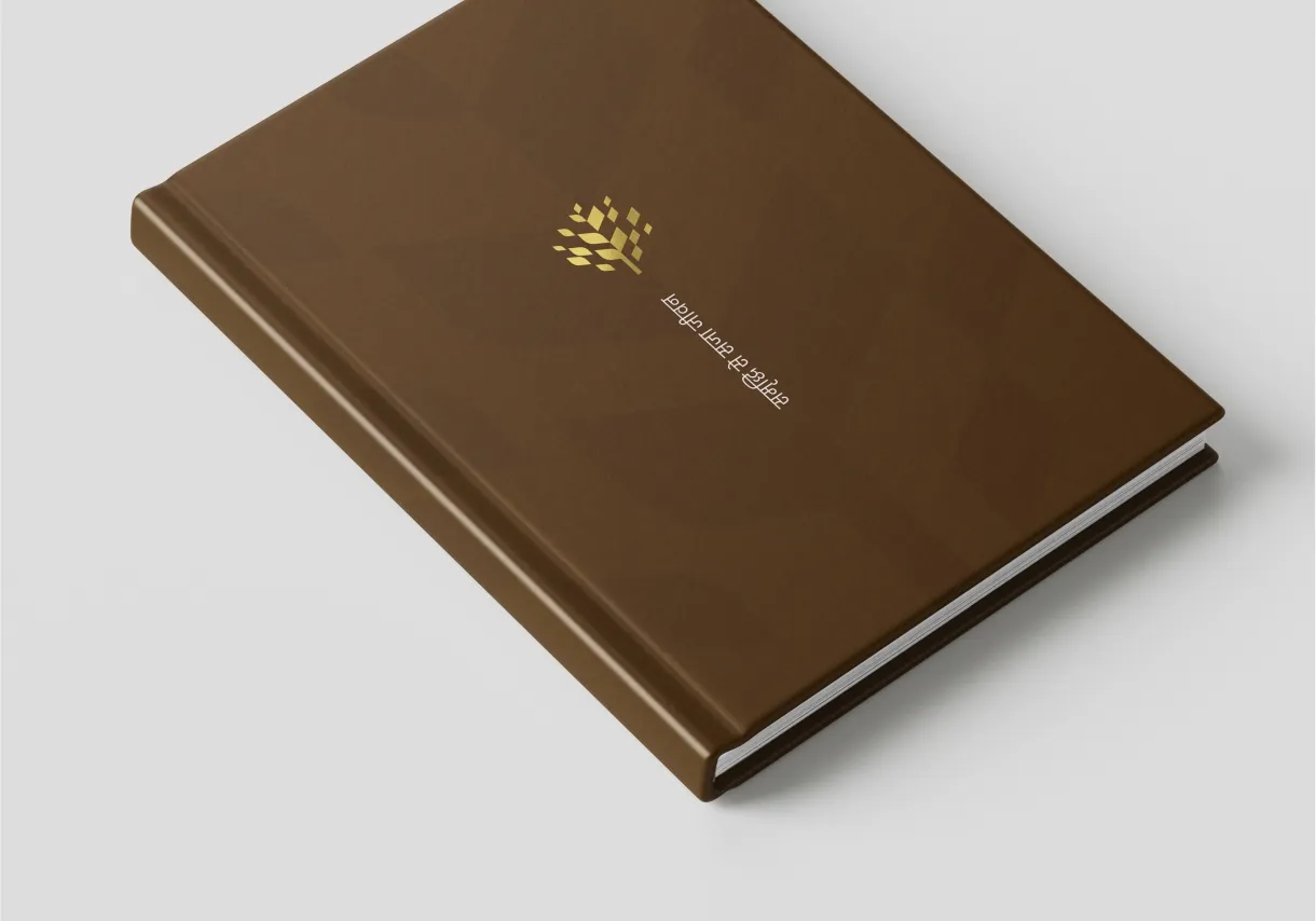 Corporate Projects